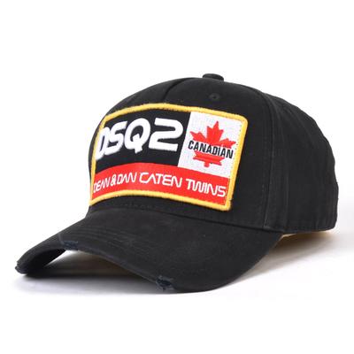 dsqicond2 hat