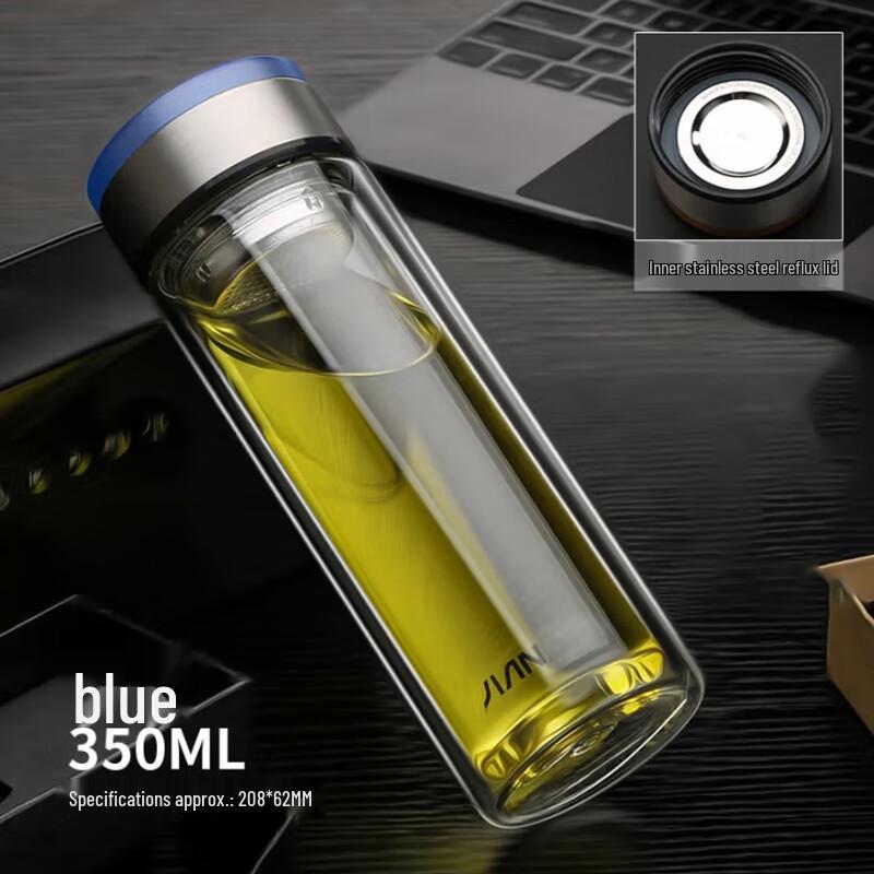 FUGUANG Portable Double-Layer Glass Water Bottle 350ml
