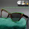 Oversized Cat Eye Pochromic Myopia Glasses for Women Outdoor UV Protection Driving Sunglasses Anti Blue Light Glasses Diopter