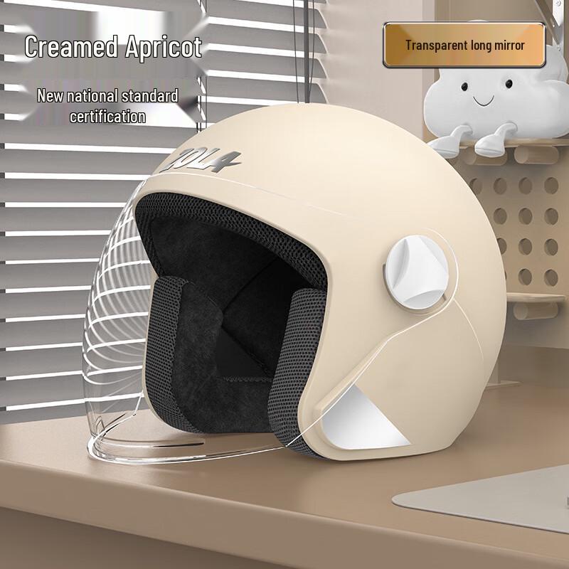 Miling Winter Electric Vehicle Helmet Universal