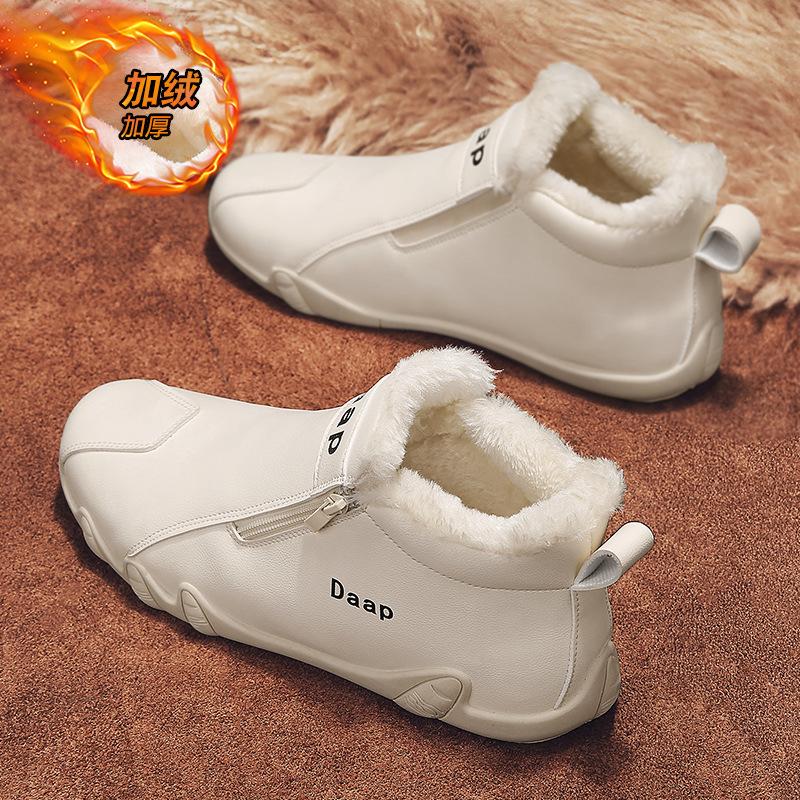 Pánské boty zimní sametové zateplené bavlněné boty pánské protiskluzové severovýchodní pracovní pojištění bavlněné kožené boty středně vysoké neformální martensky