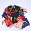 12pcs Silk Segment Color Ding Thanksgiving Gift Bag Thank You Drawstring Jewelry Gift Storage Candy Packaging Bag Drawstring Bag