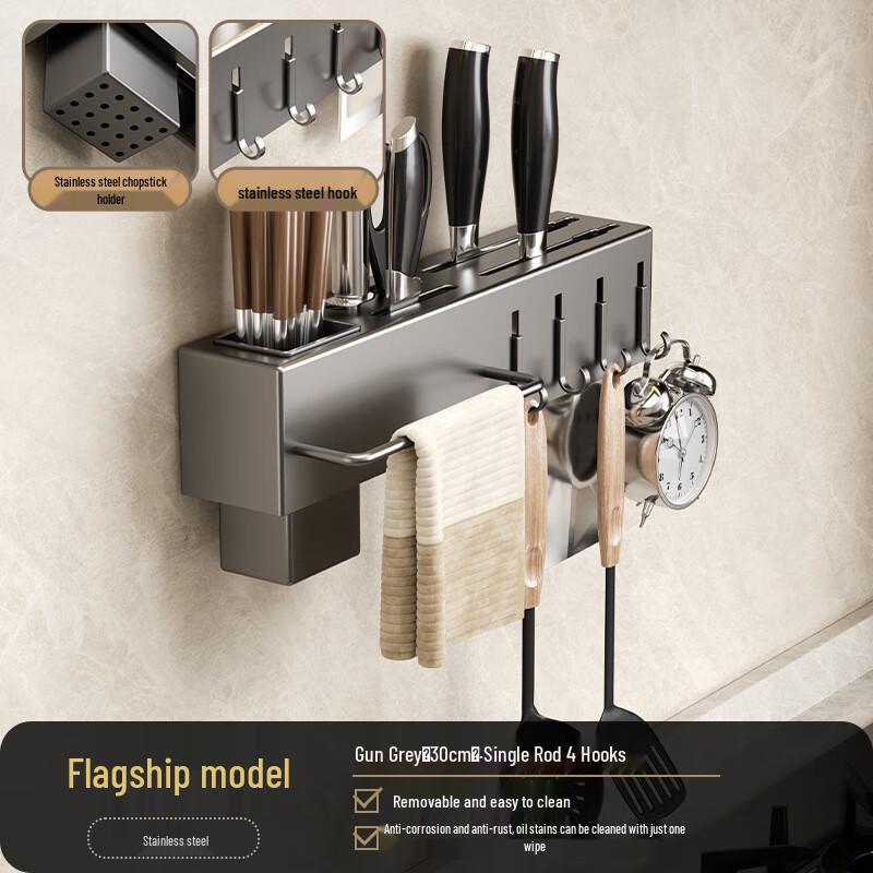 DANLE Wandmontiertes 201 Edelstahl Küchenregal mit Messerhalter