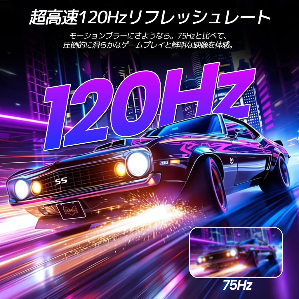 Suevery Flat Panel PC WFHD 120Hz IPS HDMI DP FreeSync Blue Light Tilt sRGB Wide Color Wall Mountable Ultra-Wide 34-inch Monitor, (2560x1080), Display,