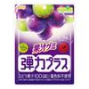 Japan MEIJI Fruit Juice Gummies Elastic Plus (Strawberry / Grape / Golden Pineapple) 72g