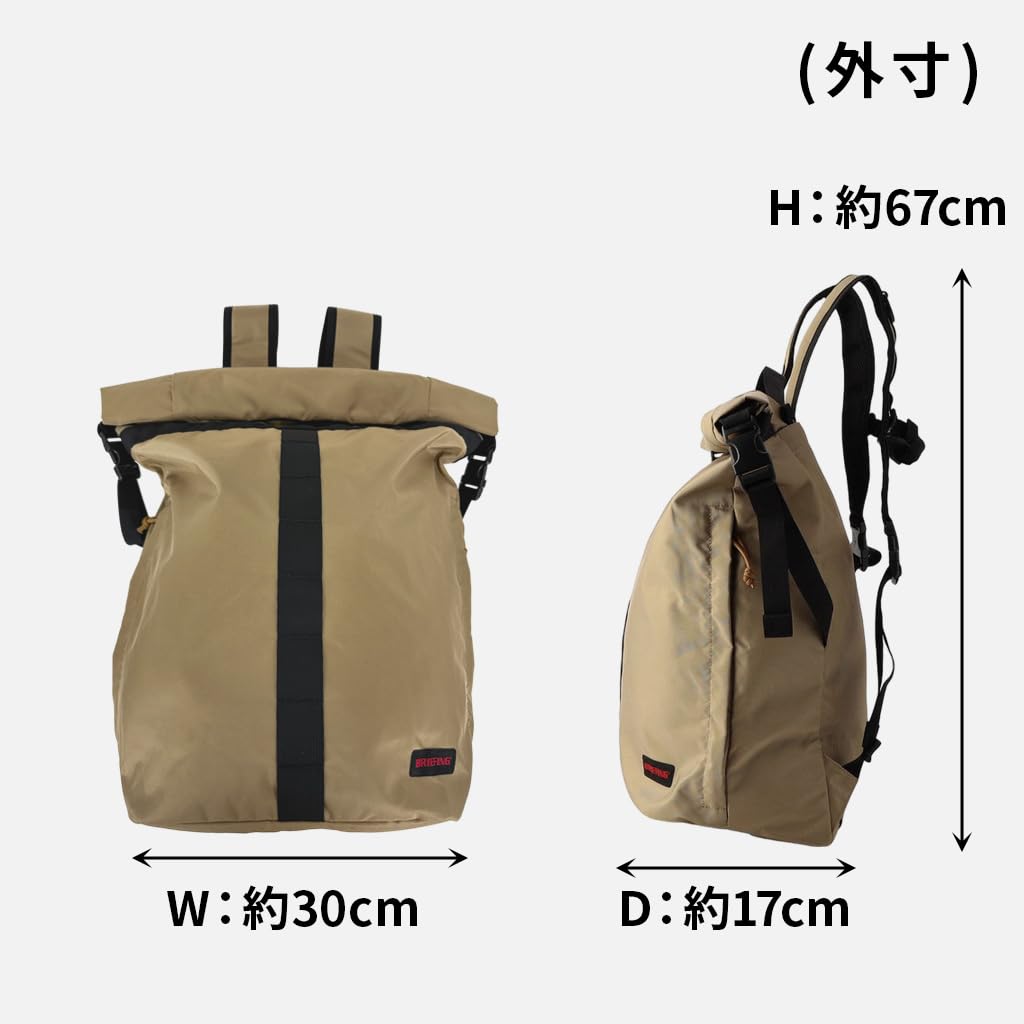 [Briefing] [Official Authentic] BRA241P23NEO TRAVELERBLACK