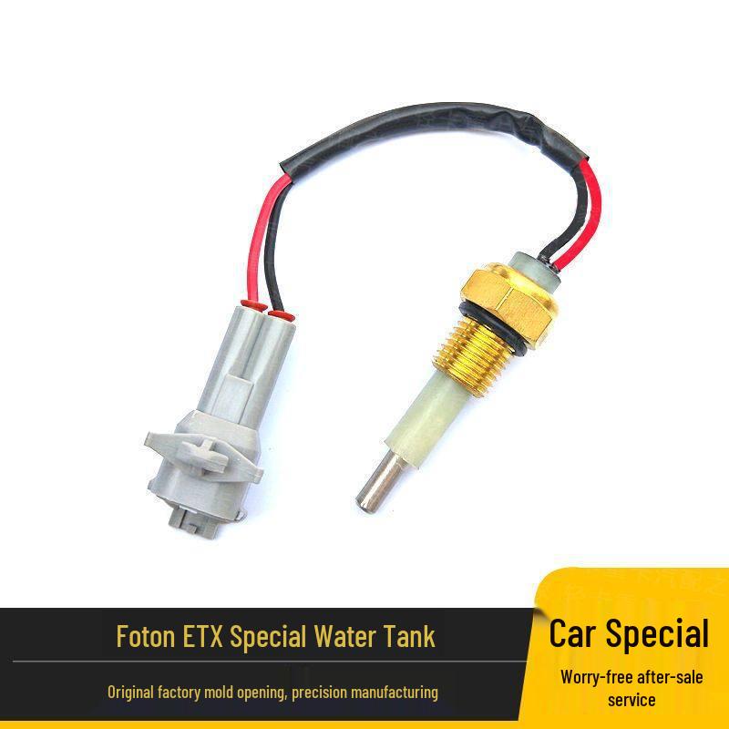 Ouman ETX Auxiliary Plastic Expansion Tank for 6/9 Series - Thickened Antifreeze Vehicle Coolant Reservoir Standard