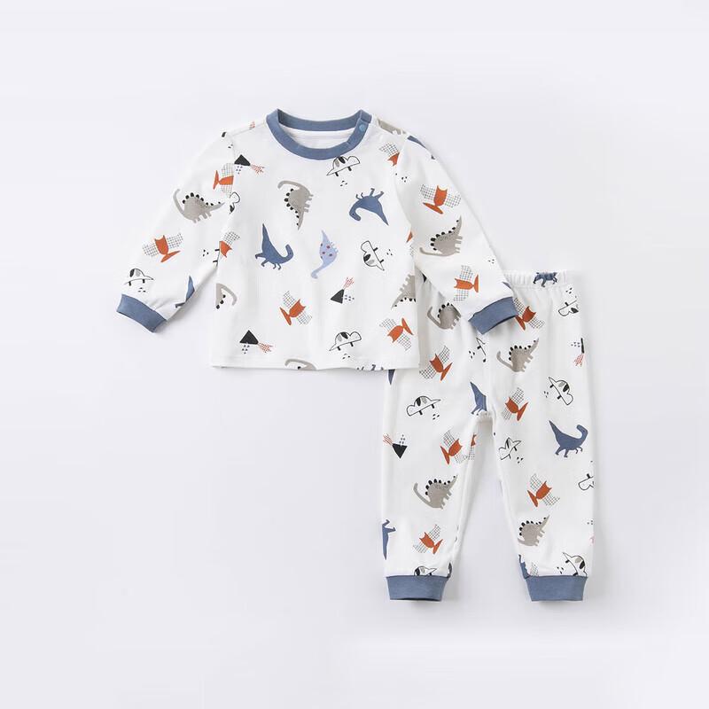Dave & Bella Boys' Autumn Underwear Set
