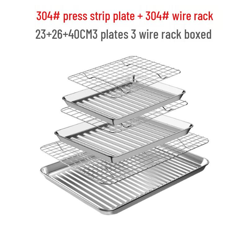 Handun Stainless Steel Baking & Roasting Set