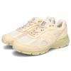 Sneakers U990 D Width MADE IN USA U990BO4 BEIGE Cm [New Balance] Men's 27.5 [Used]