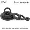 Rubber gasket screw seal ring waterproof soft Dingqing gasket cushion flat gasket temperature resistant shock absorbing gasket
