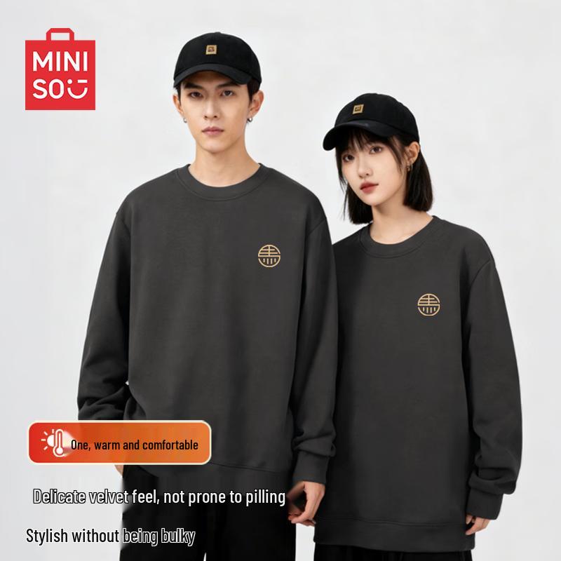 MINISO Men's American Retro Fleece Lined Pullover Sweatshirt