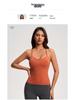 Débardeur Push-Up Sportif pour Femme Nude à Bretelles Fines avec Bonnets Rembourrés - Couche de Base Yoga & Fitness YG-1004