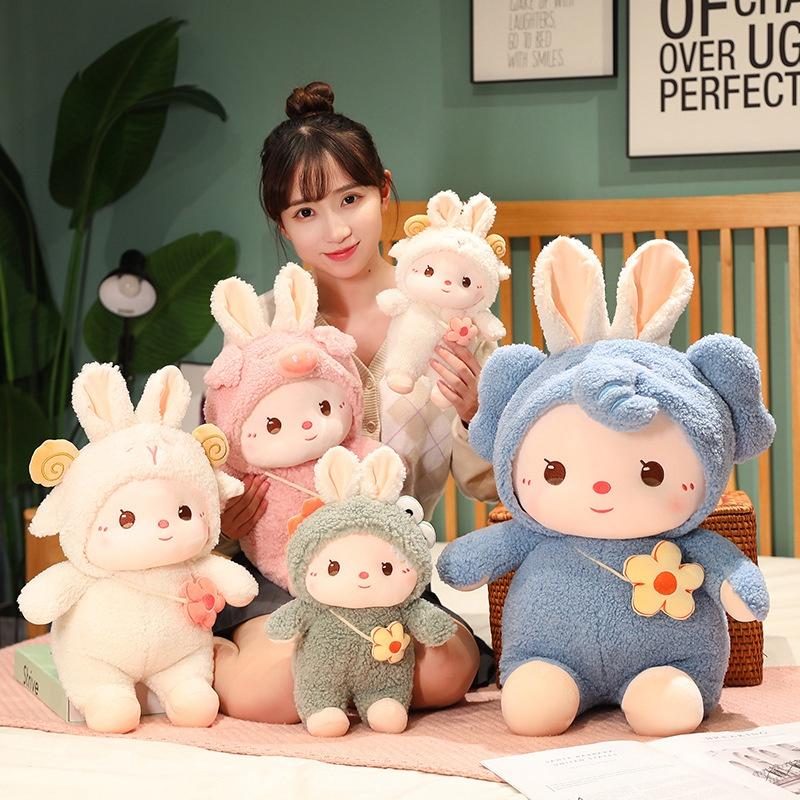 Cute Transforming Plush Toy Piggy Elephant Dinosaur Bunny Rabbit Doll Pillow Girls' Birthday Gift