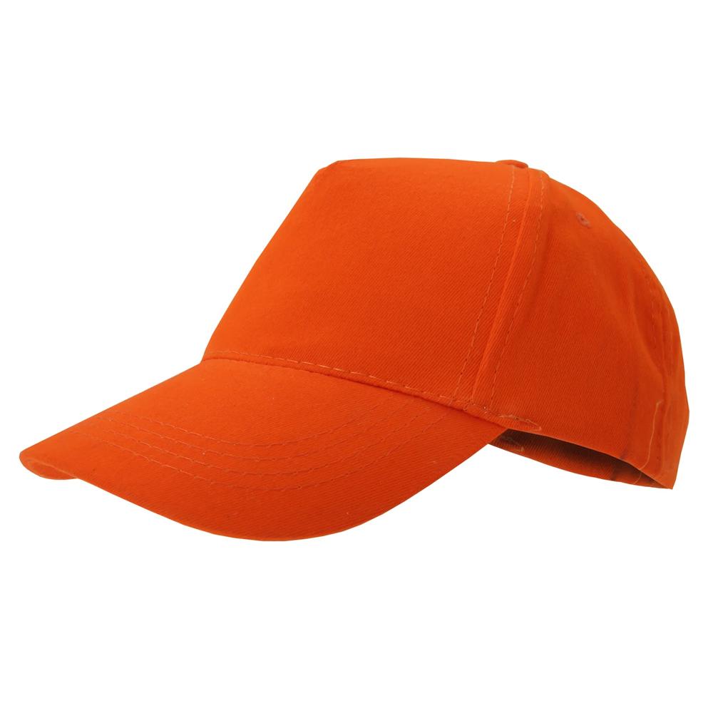 Childrens/Kids Sunny Baseball Cap