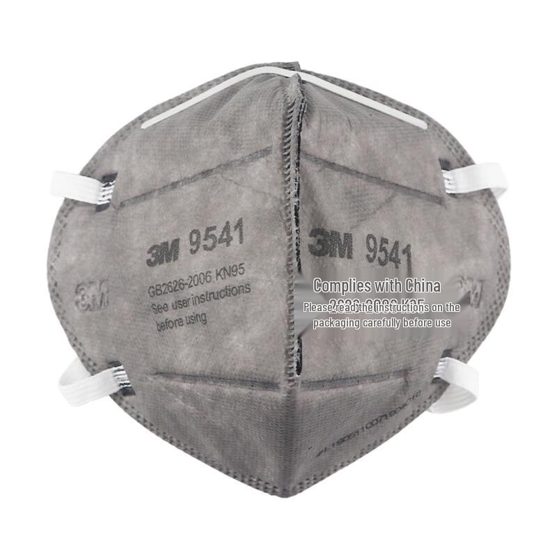 3M 9541 KN95 Activated Carbon Mask