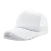 Mens Cap Baseball Womens Solid Outdoor Sunshade Breathable Multi Colors Hat