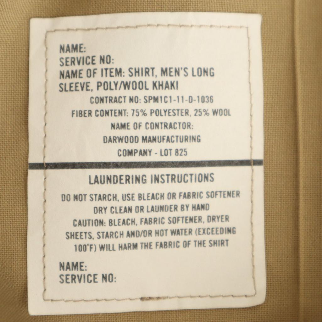 DEFENSE LOGISTICS AGENCY Long sleeve Military shirt Beige Men's Used