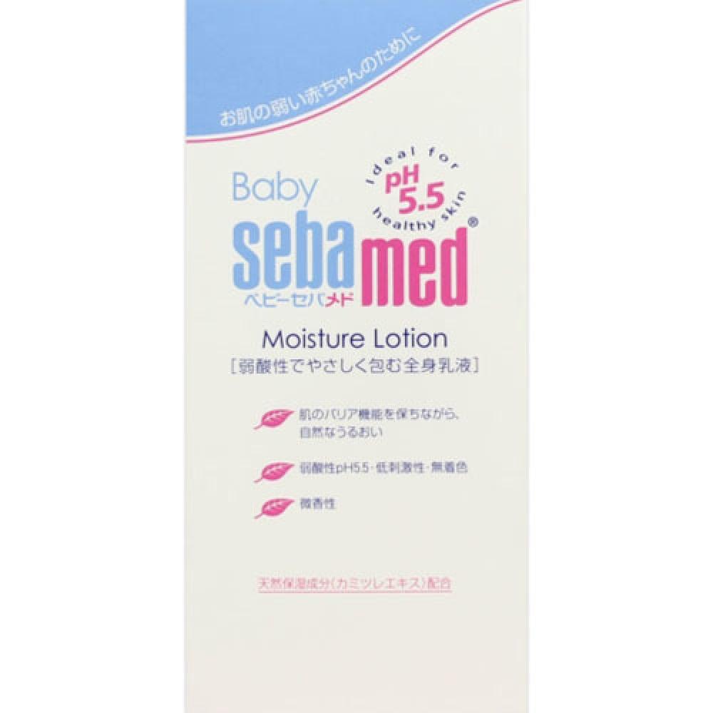 

Детский увлажняющий лосьон Sebamed 200 мл