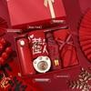 2026 Year of the Horse Employee Gifts: Customizable Creative Company Gift Set with Logo for New Year Souvenirs