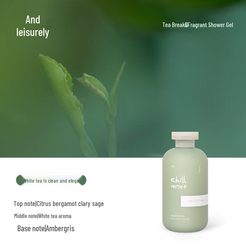Chillmore Scented Shower Gel