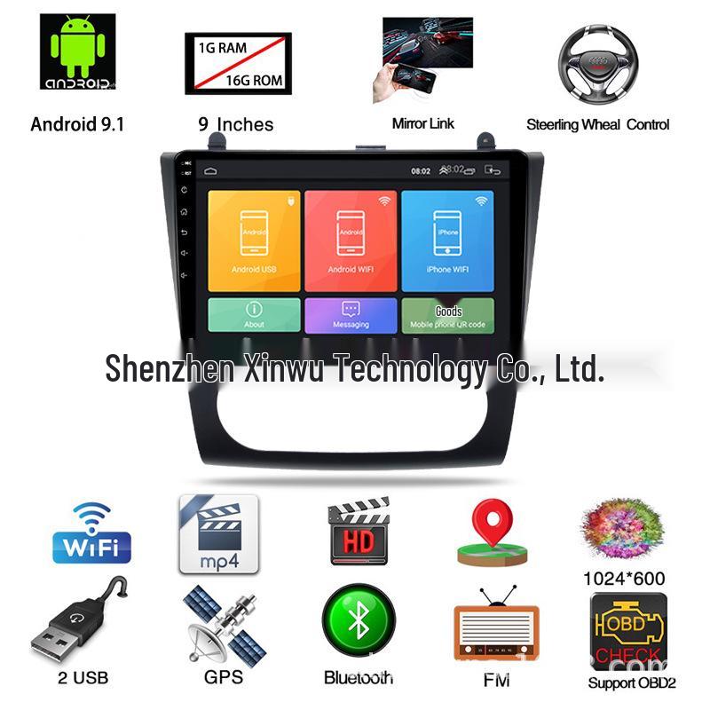 Cross-Border Android Navigation System for 08-12 Teana MP5 All-in-One Car Navigation