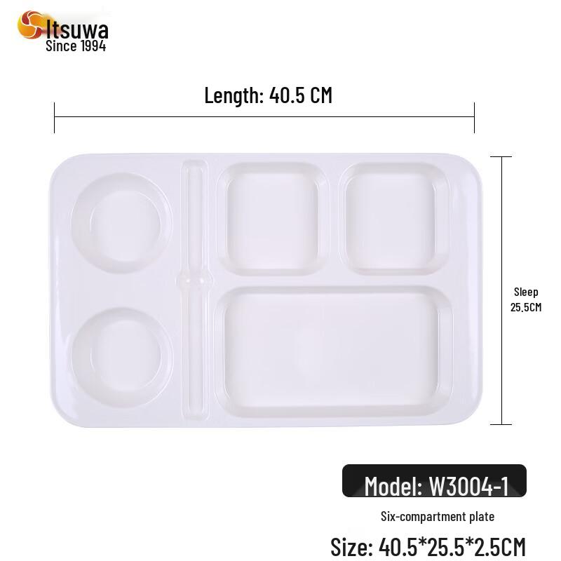 Wuhe Six-Compartment Melamine Meal Tray