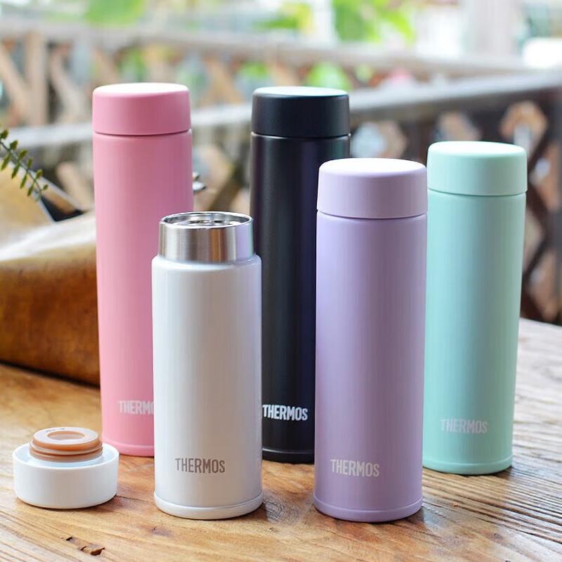 Thermos TCOJ-130S 150ml Stainless Steel Insulated Pocket Cup