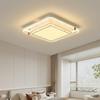 Modern Full Spectrum Eye Protection Ceiling Light - 2025 Model for Living Room & Master Bedroom