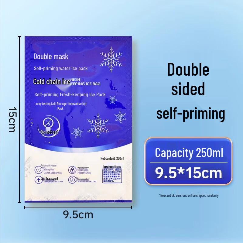 

Disposable Self-Sealing Plastic Bags