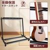 KAKETE Guitar Holds 5 Includes Rubber Support to Prevent Scratches on Durable and Easy to Bracket with Acoustic Classical Electric and Wind Latest