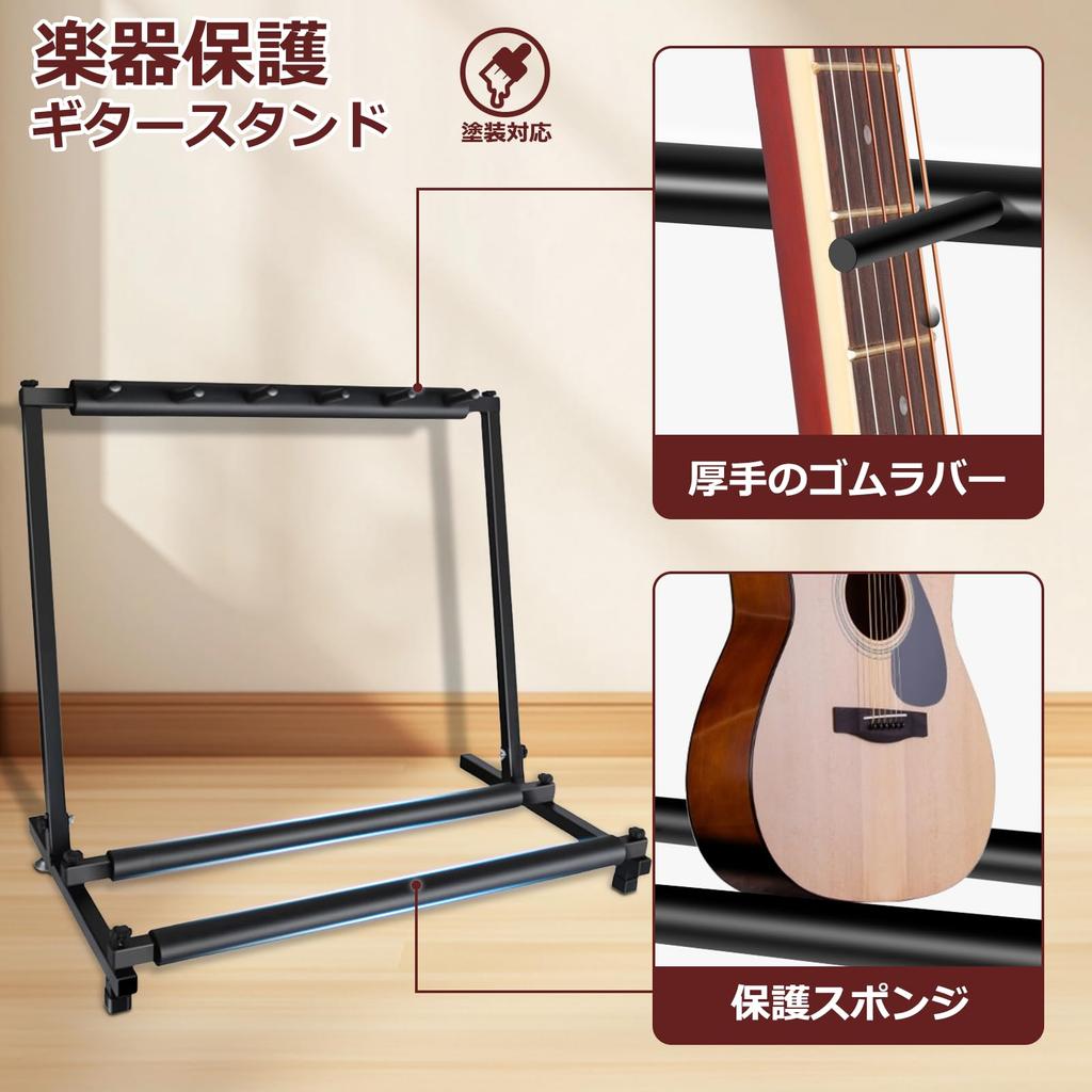 KAKETE Guitar Holds 5 Includes Rubber Support to Prevent Scratches on Durable and Easy to Bracket with Acoustic Classical Electric and Wind Latest