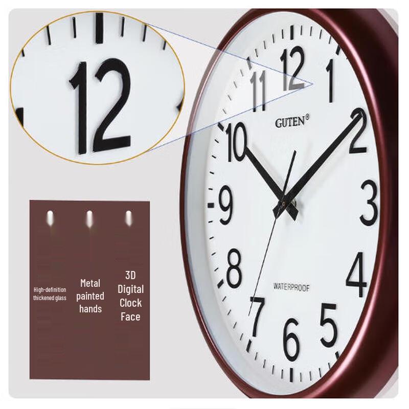 Golden Bell Silent Quartz Wall Clock
