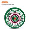 Kindergarten Dance & Exam Level Uyghur Tambourine Hand Drum - Xinjiang Flying Apsaras