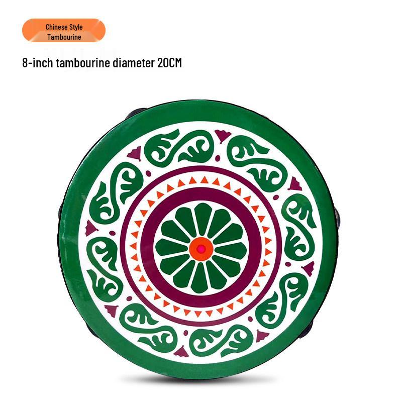 Kindergarten Dance & Exam Level Uyghur Tambourine Hand Drum - Xinjiang Flying Apsaras