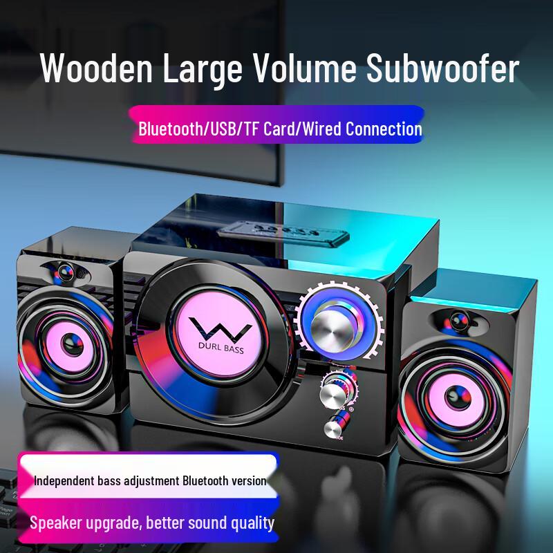 

SADA S-20 2.1 Channel Computer Speakers