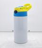 Thermos per Bambini 350ML Vuoto per Sublimazione