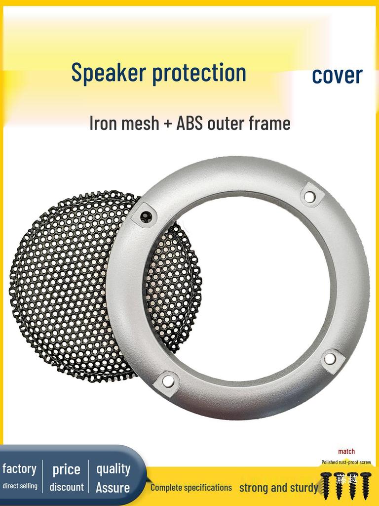 Metal Mesh Speaker Grille Dust Covers: 2 To 10-inch Sizes