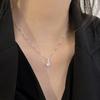 Jinggong Super Flash Necklace, Women's Simple Pendant, Cold Style, Niche, Light Luxury Design, Clavicle Chain