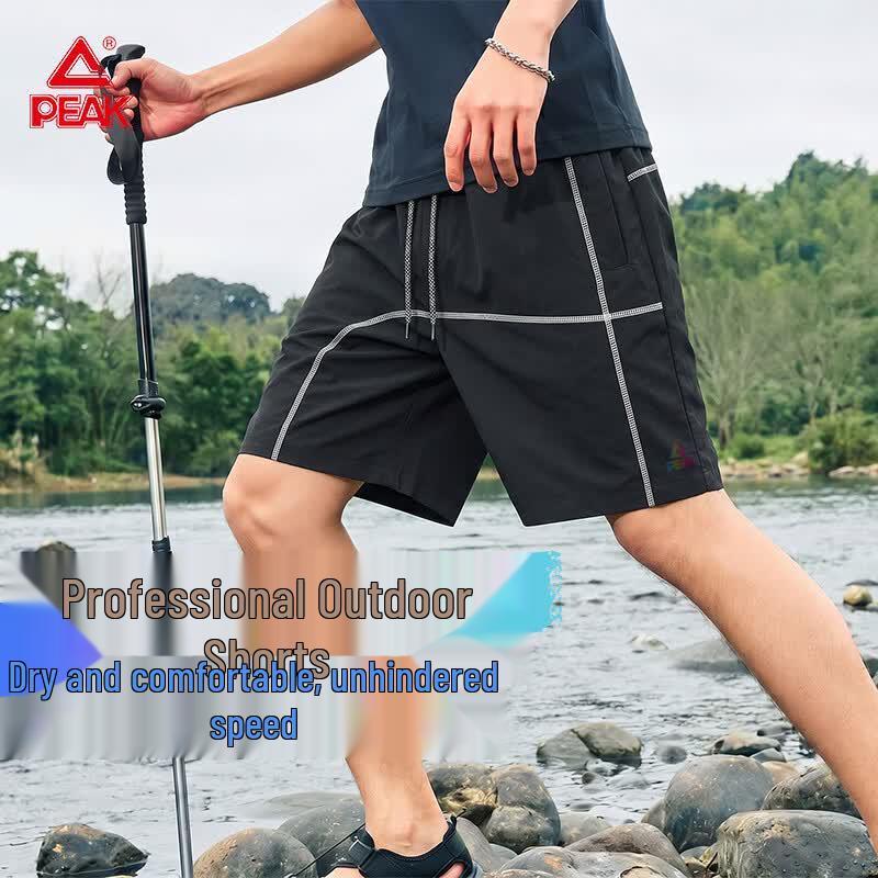 PEAK Men s Summer Outdoor Sport Shorts XL