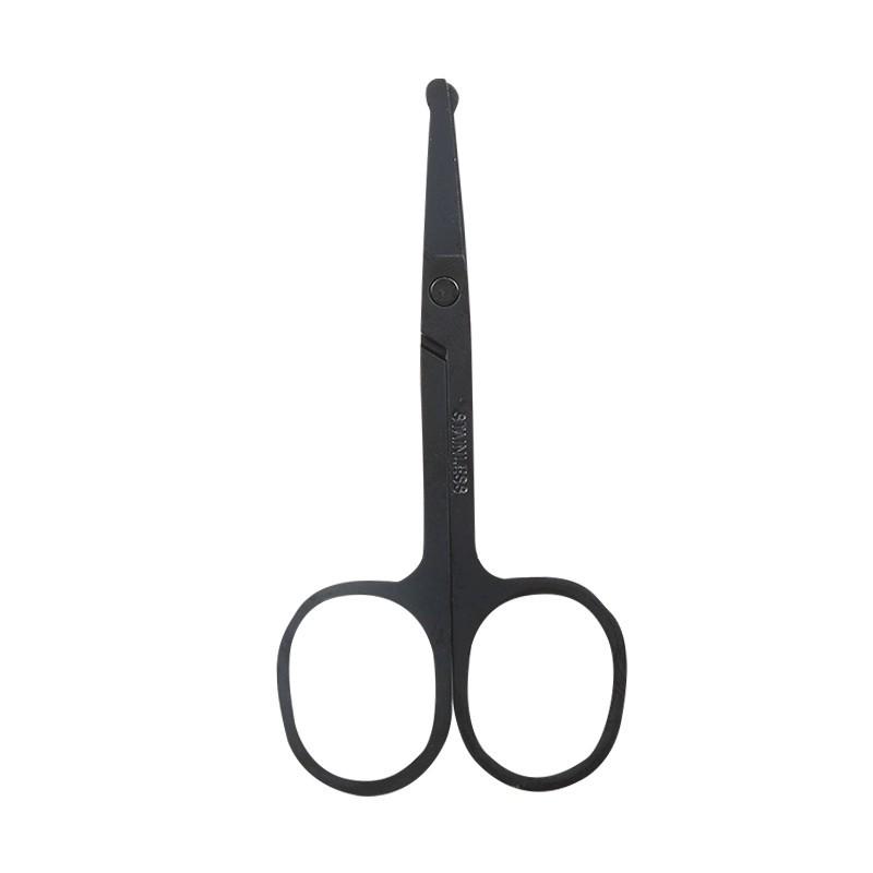 1PCS Rounded Tip Nose Hair Scissors, Stainless Steel Nose Trimmer, Facial Hair Scissors for Trimming Small Details Facial Hair