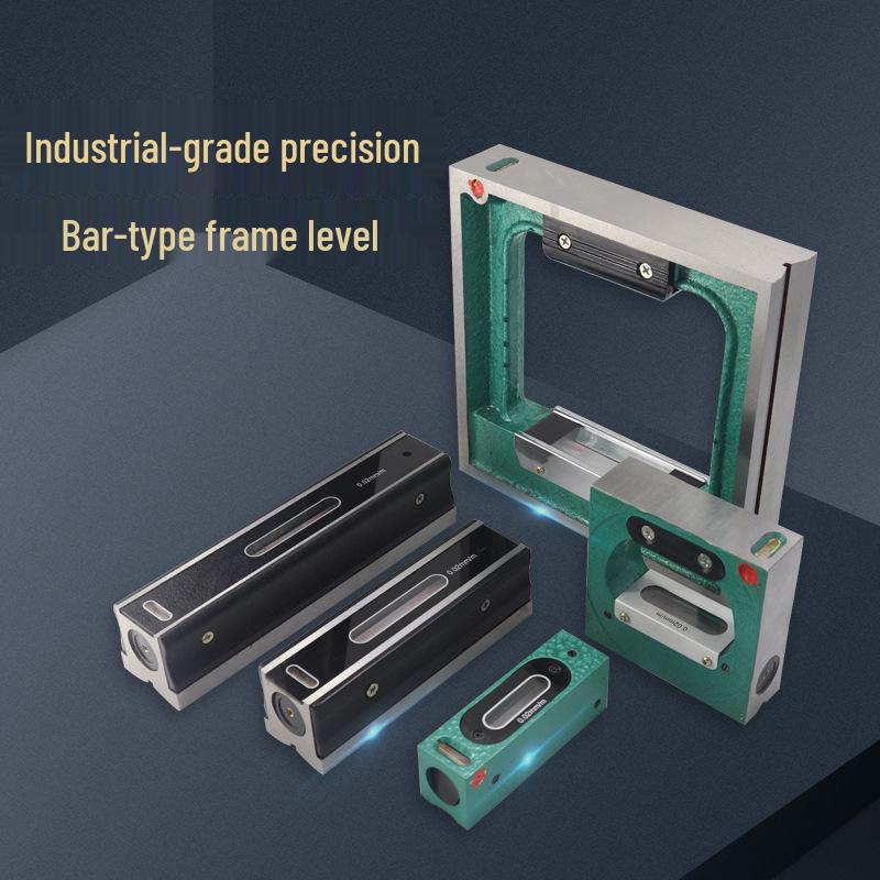 High Precision Machinist Spirit Level Bar - 0.02mm/m Accuracy