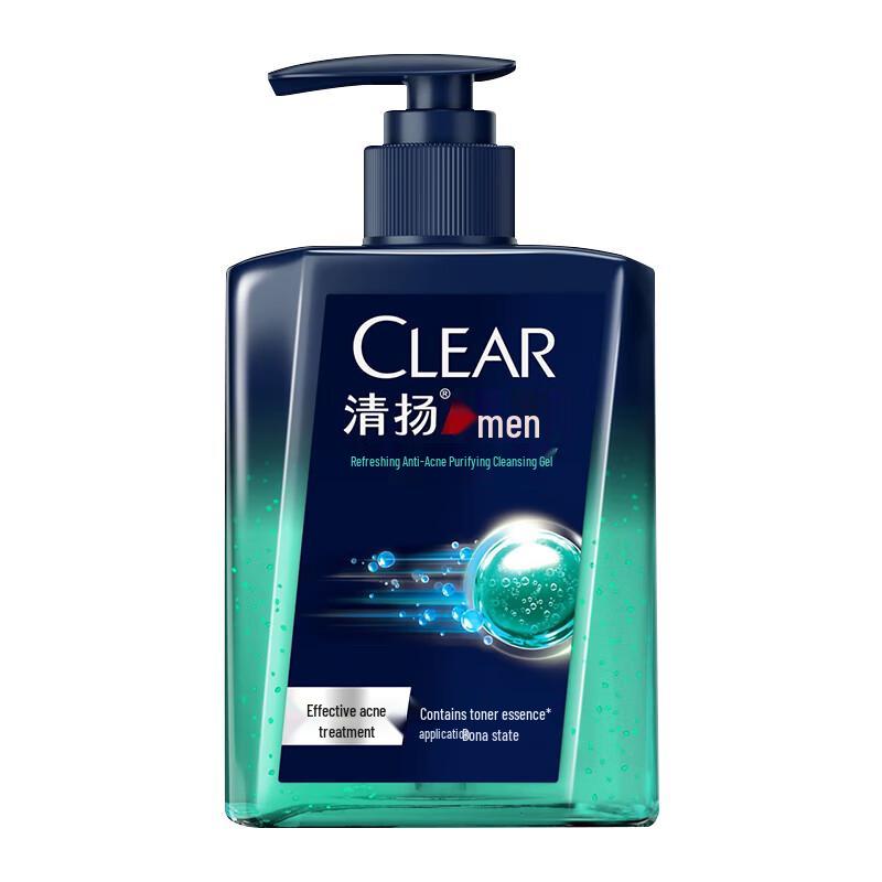 

Освежающий гель для умывания лица против акне для мужчин Qingyang