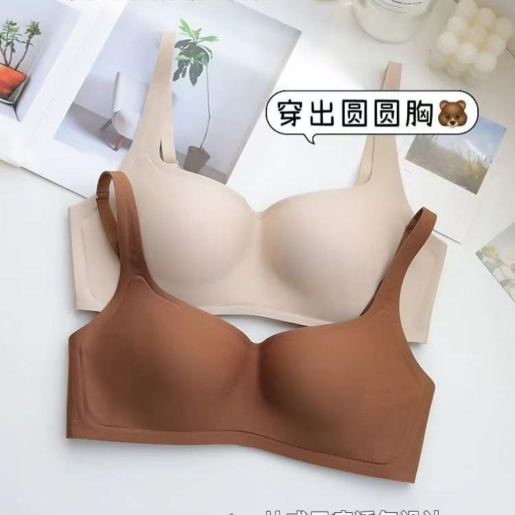 Retro Square Neck Round Chest Summer Thin Comfortable Women's Invisible Seamless Bra Cover Explosion