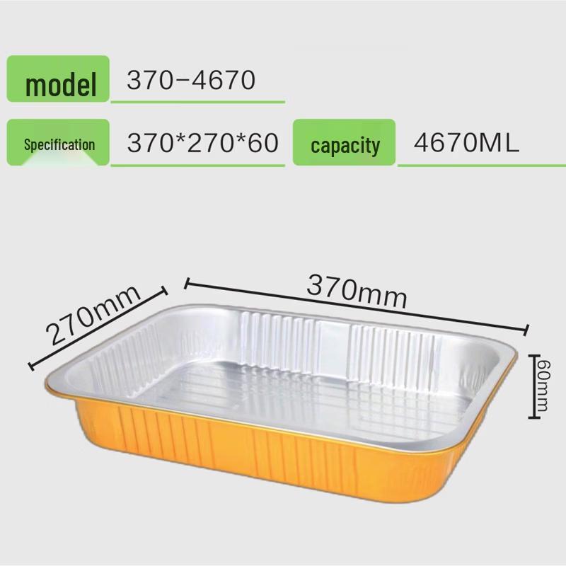 

Zhi Shi Gold Square Aluminum Foil BBQ Containers