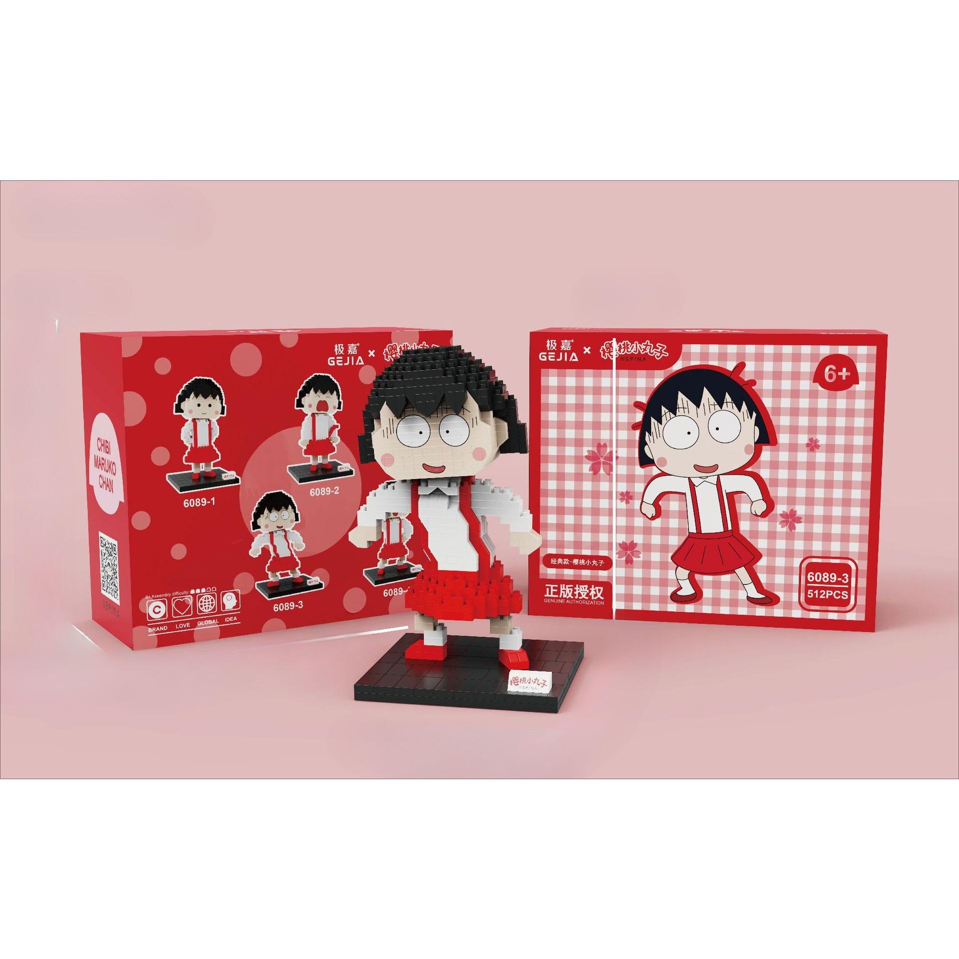 Chibi Maruko-chan Mikropartikel-Bausteine ​​– Lernspielzeug und Schreibtischdekoration 8*13.2