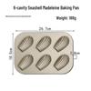 ZISIZ Golden Seashell 6-Cavity Baking Mold
