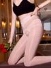 Large Shiny Open-Crotch 8D Seamless Pantyhose – Sexy 360° High-Density 912-Needle Women's Stockings