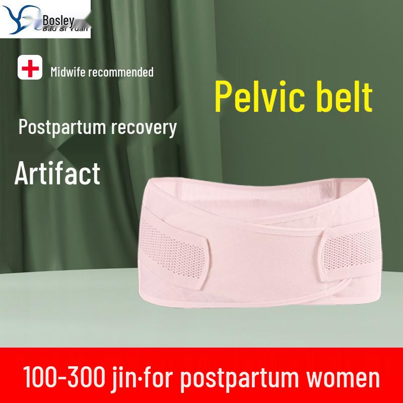 Exclusive Plus Size Abdominal & Pelvic Belt for Postpartum, XL-8XL (220-660 Lbs)