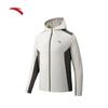 Fan Zhendong Men's Light Shield UPF100+ Sun Protection Jacket